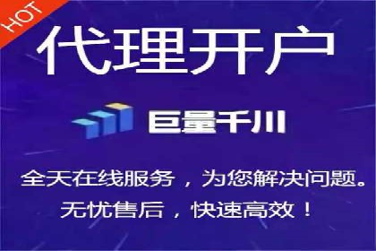 某公司百度竞价托管运营的转化率提升秘诀