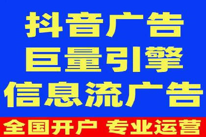 案例分享：关键词竞价排名实战策略