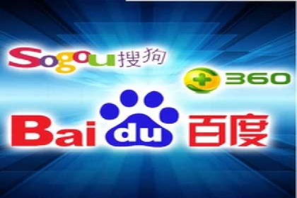 时尚品牌如何运用SEM营销推广提升销售额