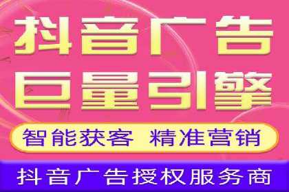 成功案例：如何利用信息流广告提升用户转化率